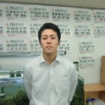 超速学習コース（小学生対象）