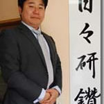 京大紅萌会の教室紹介