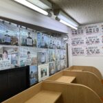 合格者